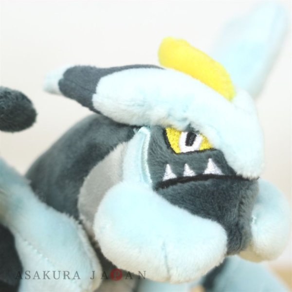 Pokemon Center Pokemon Fit Mini Plush Black Kyurem Doll Toy