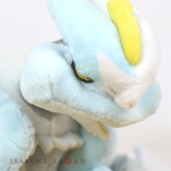 Pokemon Center Pokemon Fit Mini Plush White Kyurem Doll Toy