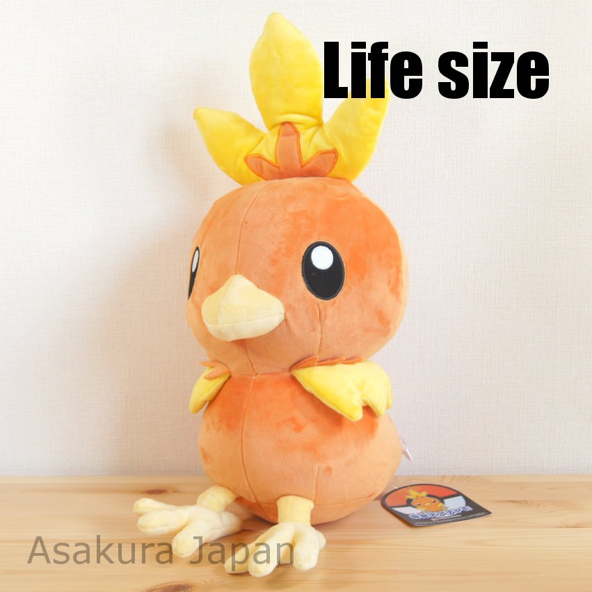 custom life size pokemon plush