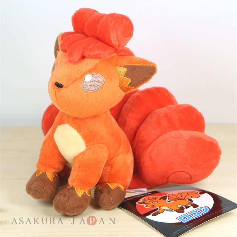 Pokemon Center 2016 Vulpix Plush Toy Asakura