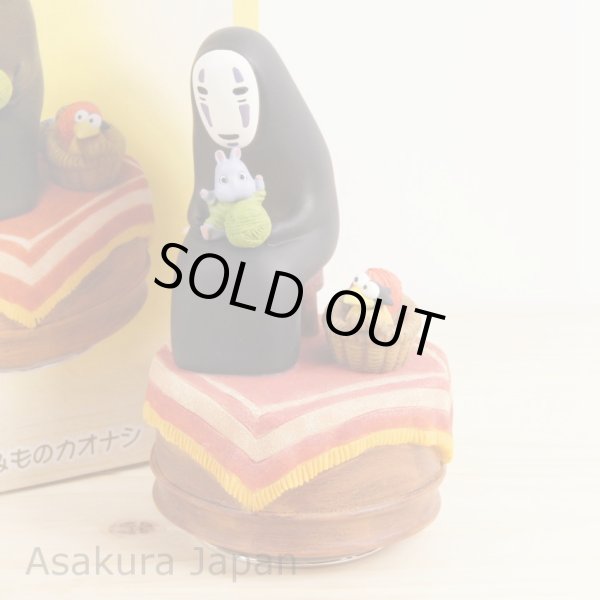 Spirited Away Kaonashi No Face Music Box - Ghibli Store