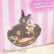 Photo4: Studio Ghibli Kiki's Delivery Service Accessory case Jewelry Display Case Tray "JIJI" (4)