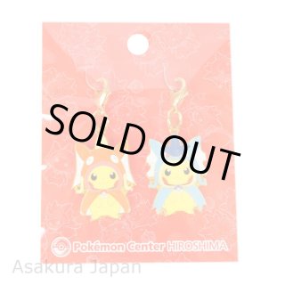 Pokemon Center 2015 Pikachu Female ver. Big tail Key chain strap