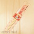 Photo2: Studio Ghibli Chopsticks My Neighbor Totoro MEI-chan Adult Size (2)