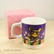 Photo2: Pokemon Center 2016 World Pikachu Mug Ceramic cup Japan ver. (2)