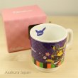 Photo3: Pokemon Center 2016 World Pikachu Mug Ceramic cup Japan ver. (3)