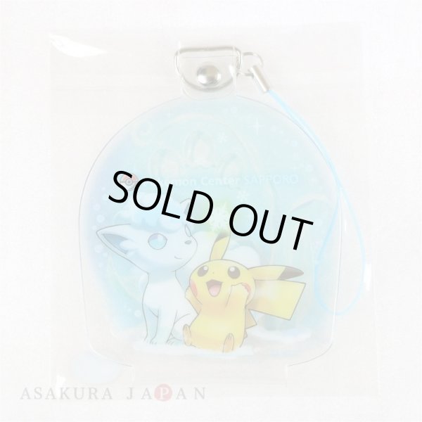 Photo1: Pokemon Center 2016 Sapporo Snow Festival Pikachu Alola Vulpix Charm Strap Limited ver. (1)