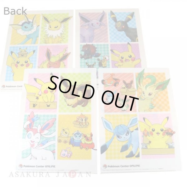 2014 Pokemon Center Eevee Essences Spiral Notebook (200 Pages) Eevee hot Umbreon Esp