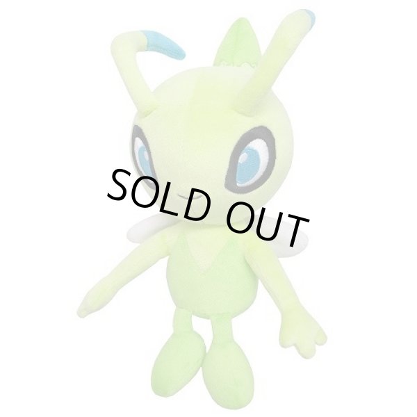 Photo1: Pokemon 2017 ALL STAR COLLECTION Celebi Plush Toy SAN-EI (1)