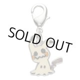 Mimikyu / SHINY Mimikyu 2.5 Acrylic Charm 