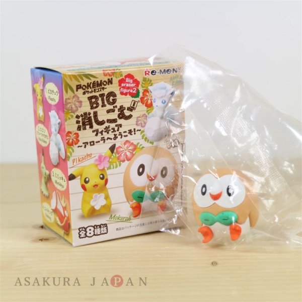 Pokemon 2018 BIG Eraser figure vol.2 Welcome to Alola! #5 Rowlet