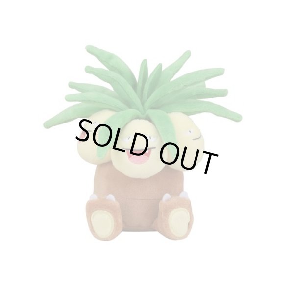 Photo1: Pokemon Center 2018 Pokemon fit Mini Plush #103 Exeggutor doll Toy (1)