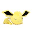 Photo1: Pokemon Center 2018 Kuttari Series Jolteon Plush Toy Sleeping Version (1)