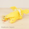 Photo3: Pokemon Center 2018 Kuttari Series Jolteon Plush Toy Sleeping Version (3)