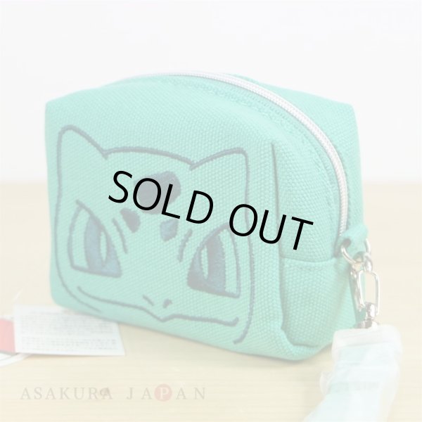 Pokemon Bulbasaur Face Coin Bag 