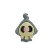 Photo1: Pokemon 2018 Ghost Type Surinuke Magnet Figure Duskull (1)