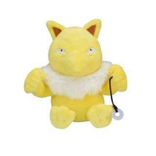 Pokemon Center 2018 Pokemon fit Mini Plush #83 Farfetch'd doll Toy