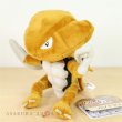 Photo2: Pokemon Center 2018 Pokemon fit Mini Plush #141 Kabutops doll Toy (2)