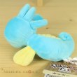 Photo3: Pokemon Center 2018 Pokemon fit Mini Plush #116 Horsea doll Toy (3)