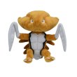 Photo1: Pokemon Center 2018 Pokemon fit Mini Plush #141 Kabutops doll Toy (1)