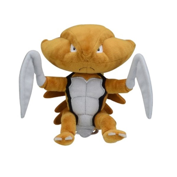 Photo1: Pokemon Center 2018 Pokemon fit Mini Plush #141 Kabutops doll Toy (1)