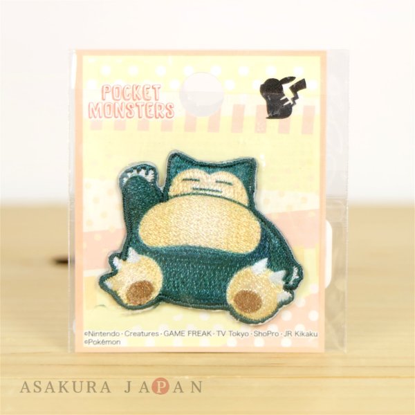 Photo1: Pokemon Mini Embroidered Sew Iron On Patch Badge Snorlax (1)