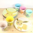 Photo4: Pokemon 2019 Tableware Melamine Cup Pikachu dot (4)