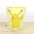 Photo2: Pokemon 2019 Tableware Melamine Cup Pikachu dot (2)