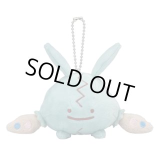 Asakura Japan Complush Chain Mascot Page 3