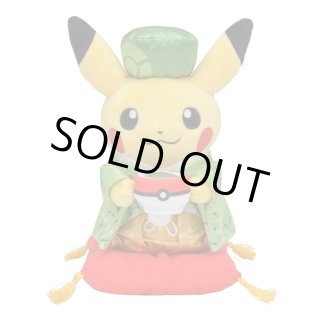 Pokemon Center KYOTO Original Pikachu Plush 2016　Maikohan stand version