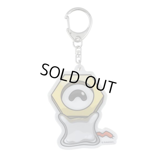 Photo1: Pokemon Center 2019 Meltan and Melmetal series Acrylic key chain Meltan (1)