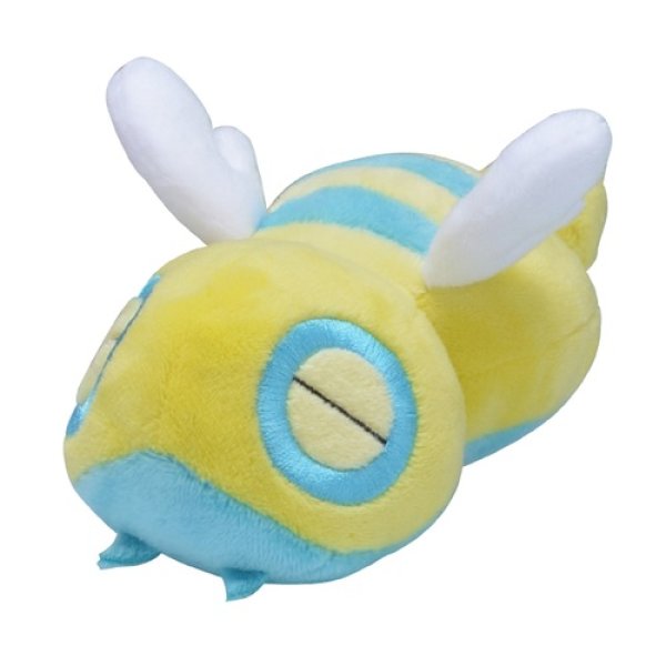 Photo1: Pokemon Center 2019 Pokemon fit Mini Plush #206 Dunsparce doll Toy (1)