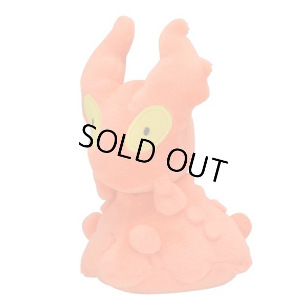 Photo1: Pokemon Center 2019 Pokemon fit Mini Plush #218 Slugma doll Toy (1)