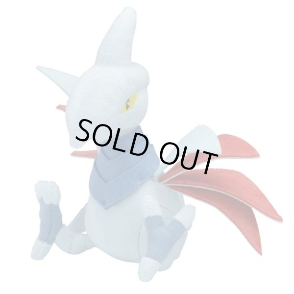 Photo1: Pokemon Center 2019 Pokemon fit Mini Plush #227 Skarmory doll Toy (1)