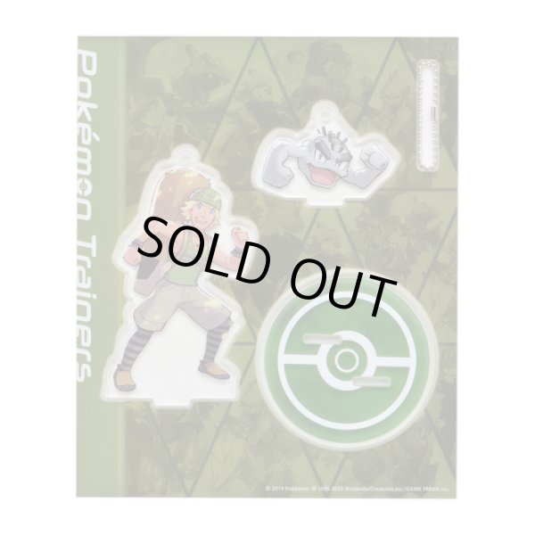 Photo1: Pokemon Center 2019 Pokemon Trainers Acrylic Stand Key Chain Hiker Geodude (1)