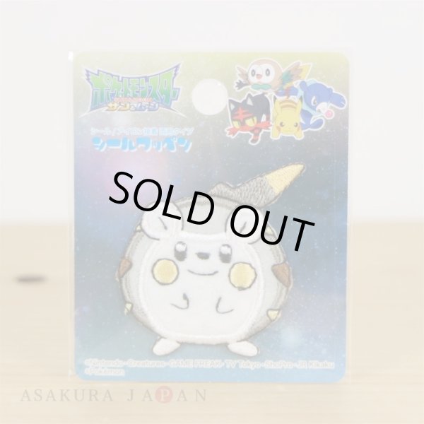 Photo1: Pokemon Mini Embroidered Sew Iron On Patch Badge Sun & Moon Togedemaru (1)