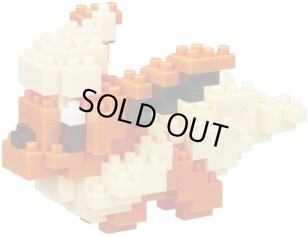 Photo1: Pokemon KAWADA nanoblock NBPM_022 Flareon micro-sized building block (1)