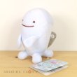 Photo2: Pokemon Center 2019 Plush Toy Transform Ditto Wobbuffet (2)