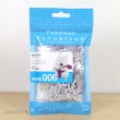 Photo3: Pokemon KAWADA nanoblock NBPM_006 Mewtwo micro-sized building block (3)