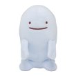 Photo1: Pokemon Center 2019 Plush Toy Transform Ditto Wobbuffet (1)