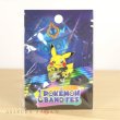 Photo2: Pokemon Center 2019 POKEMON BAND FES Pin Badge Pins Pikachu (2)