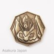 Photo1: Pokemon XY&Z 2016 Metal Collection SP Zygarde Perfect Forme Coin (Bronze Ver) (1)