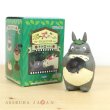 Photo1: Studio Ghibli My Neighbor Totoro Figure Collection Totoro vol.2 #4 Temochi-Kasa (1)