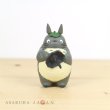 Photo2: Studio Ghibli My Neighbor Totoro Figure Collection Totoro vol.2 #4 Temochi-Kasa (2)