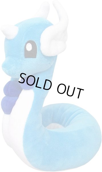 Photo1: Pokemon 2019 ALL STAR COLLECTION Dragonair Plush Toy SAN-EI (1)