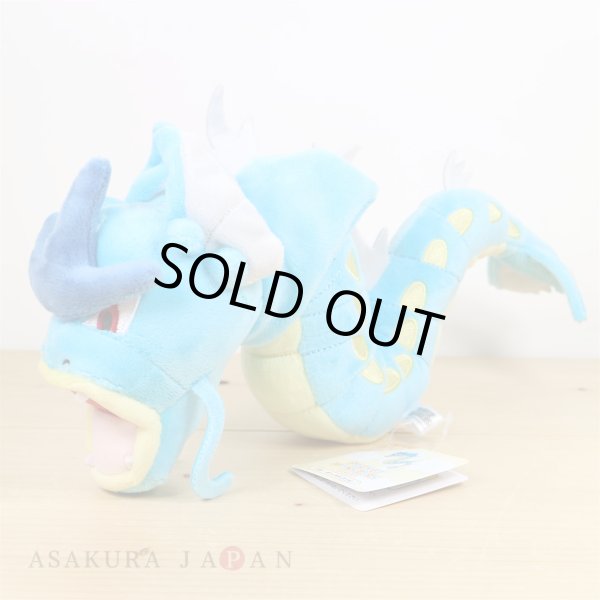 Pokemon 2019 ALL STAR COLLECTION Gyarados Plush Toy SAN-EI