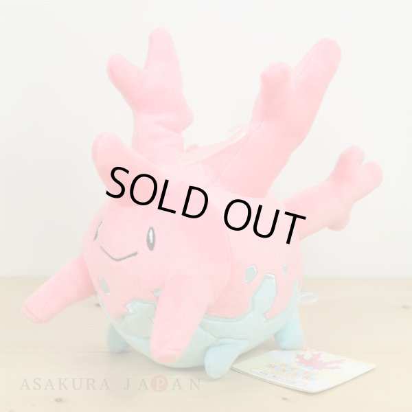 Corsola plush sales