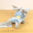 Photo3: Pokemon Center 2019 Plush Toy Transform Ditto Lucario (3)