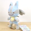 Photo2: Pokemon Center 2019 Plush Toy Transform Ditto Lucario (2)