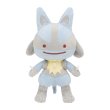 Photo1: Pokemon Center 2019 Plush Toy Transform Ditto Lucario (1)